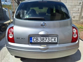 Nissan Micra undefined | Auto.bg — изображение 3 Nissan Micra undefined | Auto.bg — изображение 3