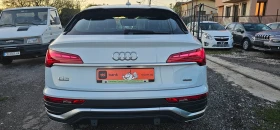 Audi Q5 Sportback S-LINE 4.0 - 60000 лв. / 30677.51 € - 51282046 8 | Car24.bg Audi Q5 Sportback S-LINE 4.0 - 60000 лв. / 30677.51 € - 51282046 8