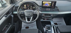 Audi Q5 Sportback S-LINE 4.0 - 60000 лв. / 30677.51 € - 51282046 12 | Car24.bg Audi Q5 Sportback S-LINE 4.0 - 60000 лв. / 30677.51 € - 51282046 12