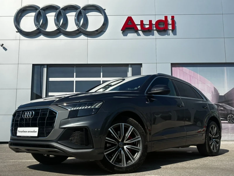 Audi Q8 - 49900 € / 97595.92 лв. - 95146067 1 | Car24.bg Audi Q8 - 49900 € / 97595.92 лв. - 95146067 1