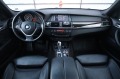 BMW X5 5.0i xDrive #PANO #Massage #ОБДУХВАНЕ #KeyGo #HiFi - [9] 