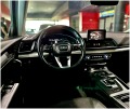 Audi Q5 2.0 TFSI Quattro - [10] 