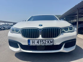 BMW 760 M760 IL - Car24.bg BMW 760 M760 IL