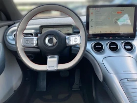 Smart #3 PRO+ * 360CAM* PANO* DISTR* LED*  - 30500 € / 59652.82 лв. - 66184050 7 | Car24.bg Smart #3 PRO+ * 360CAM* PANO* DISTR* LED*  - 30500 € / 59652.82 лв. - 66184050 7