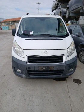 Peugeot Expert 1.6
