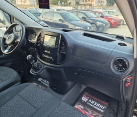 Mercedes-Benz Vito 29хил км / Регистриран / Обслужен / Лизинг / | Auto.bg — изображение 13 Mercedes-Benz Vito 29хил км / Регистриран / Обслужен / Лизинг / | Auto.bg — изображение 13
