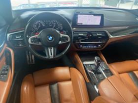 BMW M5 | Mobile.bg   5