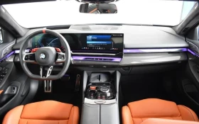 BMW M5 xDrive - 122710 € / 239999.90 лв. - 71668399 6 | Car24.bg BMW M5 xDrive - 122710 € / 239999.90 лв. - 71668399 6