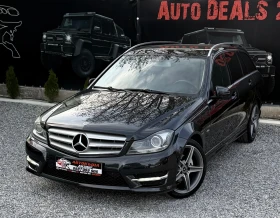 Mercedes-Benz C 220 170HP* FACE* AMG* 7G* CAMERA* СОБСТВЕН ЛИЗИНГ - 7000 € / 13690.81 лв. - 84618706 2 | Car24.bg Mercedes-Benz C 220 170HP* FACE* AMG* 7G* CAMERA* СОБСТВЕН ЛИЗИНГ - 7000 € / 13690.81 лв. - 84618706 2