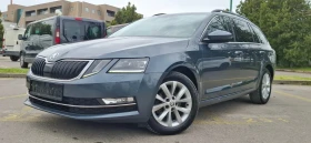Skoda Octavia Facelift Ful led Dsg 2018 5л/100км - 9999 € / 19556.34 лв. - 97696206 3 | Car24.bg Skoda Octavia Facelift Ful led Dsg 2018 5л/100км - 9999 € / 19556.34 лв. - 97696206 3