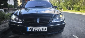 Mercedes-Benz S 500 - Car24.bg Mercedes-Benz S 500