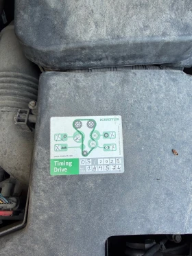 Ford Grand C-Max Grand C-Max Navi Подгрев Автопилов Камера - 5000 € - 84874932 11 | Car24.bg Ford Grand C-Max Grand C-Max Navi Подгрев Автопилов Камера - 5000 € - 84874932 11