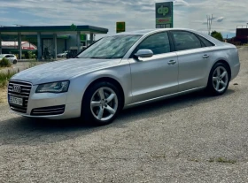 Audi A8 undefined | Auto.bg — изображение 2 Audi A8 undefined | Auto.bg — изображение 2
