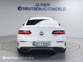 Mercedes-Benz E 53 AMG 4MATIC+ BURMESTER* ОБДУХВАНЕ* LANE* ASSIST* | Auto.bg — изображение 3 Mercedes-Benz E 53 AMG 4MATIC+ BURMESTER* ОБДУХВАНЕ* LANE* ASSIST* | Auto.bg — изображение 3