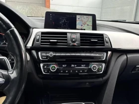 BMW 430 xDrive Gran Coupe* M ПАКЕТ* КОЖА* КАМЕРА | Auto.bg — изображение 8 BMW 430 xDrive Gran Coupe* M ПАКЕТ* КОЖА* КАМЕРА | Auto.bg — изображение 8