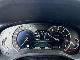 BMW X3 xDrive30i * АвтоКредит * (ЦЕНА ДО БГ) | Auto.bg — изображение 8 BMW X3 xDrive30i * АвтоКредит * (ЦЕНА ДО БГ) | Auto.bg — изображение 8