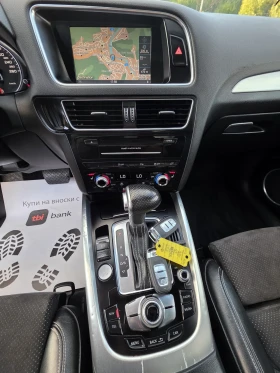 Audi Q5 Топ състояние лизинг - 12800 € - 55609165 13 | Car24.bg Audi Q5 Топ състояние лизинг - 12800 € - 55609165 13