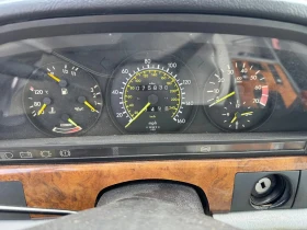 Mercedes-Benz 500 SEC * AвтоКредит * (ЦЕНА ДО БГ) | Auto.bg — изображение 9 Mercedes-Benz 500 SEC * AвтоКредит * (ЦЕНА ДО БГ) | Auto.bg — изображение 9