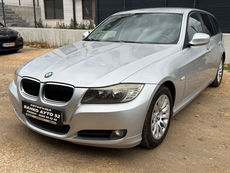 BMW 320 FACELIFT - 6999 лв. / 3578.53 € - 68915766 1 | Car24.bg BMW 320 FACELIFT - 6999 лв. / 3578.53 € - 68915766 1