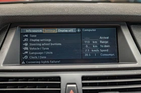 BMW X5 3.0D/M-Perf/Панорама/Алкантар/PDC/Xenon | Auto.bg — изображение 12 BMW X5 3.0D/M-Perf/Панорама/Алкантар/PDC/Xenon | Auto.bg — изображение 12