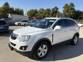 Opel Antara COSMO PLUS | Auto.bg — изображение 4 Opel Antara COSMO PLUS | Auto.bg — изображение 4