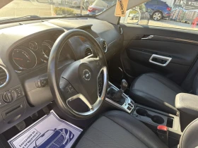 Opel Antara COSMO PLUS | Auto.bg — изображение 8 Opel Antara COSMO PLUS | Auto.bg — изображение 8