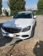 Обява за продажба на Mercedes-Benz C 180 ~18 008 EUR - изображение 1