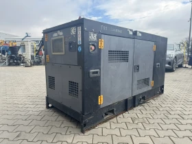Допълнително оборудване Електроагрегат Cimex Genmax GS45 45 kW, 2022 г. | Auto.bg — изображение 8 Допълнително оборудване Електроагрегат Cimex Genmax GS45 45 kW, 2022 г. | Auto.bg — изображение 8