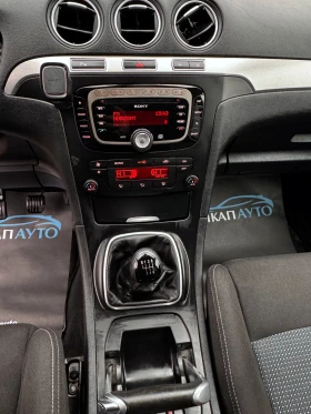 Ford S-Max 2.0TDCi FACELIFT - 9500 лв. / 4857.27 € - 17922577 12 | Car24.bg Ford S-Max 2.0TDCi FACELIFT - 9500 лв. / 4857.27 € - 17922577 12