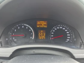 Toyota Avensis 1.8VTI - 14700 лв. / 7515.99 € - 20997031 17 | Car24.bg Toyota Avensis 1.8VTI - 14700 лв. / 7515.99 € - 20997031 17