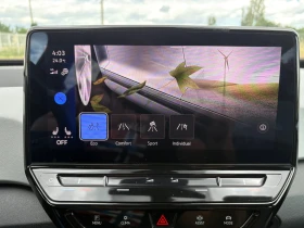 VW ID.3 First pro - 17000 € / 33249.11 лв. - 83327511 13 | Car24.bg VW ID.3 First pro - 17000 € / 33249.11 лв. - 83327511 13