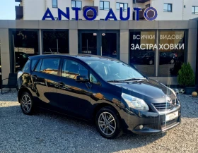 Toyota Verso 1.8 VALVE MATIC! | Auto.bg — изображение 3 Toyota Verso 1.8 VALVE MATIC! | Auto.bg — изображение 3