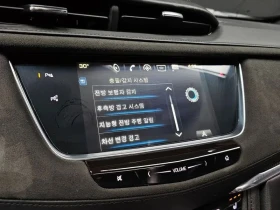 Cadillac XT5 - 14899 € - 53106577 15 | Car24.bg Cadillac XT5 - 14899 € - 53106577 15