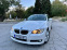 Обява за продажба на BMW 325 3.0D | KEYLESS | NAVI | LEATHER | LOGIC | MEMORY  ~16 100 лв. - изображение 1