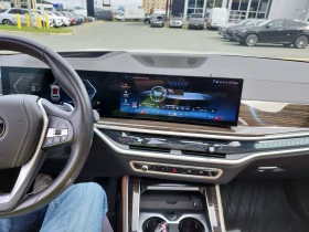 BMW X5 * xDrive40i * АВТОКРЕДИТ БЕЗ ПЪРВОНАЧАЛНА ВНОСКА* | Auto.bg — изображение 9 BMW X5 * xDrive40i * АВТОКРЕДИТ БЕЗ ПЪРВОНАЧАЛНА ВНОСКА* | Auto.bg — изображение 9