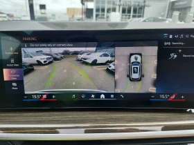 BMW X5 * xDrive40i * АВТОКРЕДИТ БЕЗ ПЪРВОНАЧАЛНА ВНОСКА* | Auto.bg — изображение 11 BMW X5 * xDrive40i * АВТОКРЕДИТ БЕЗ ПЪРВОНАЧАЛНА ВНОСКА* | Auto.bg — изображение 11
