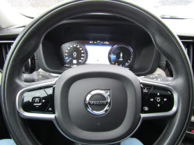 Volvo XC60 HYBRID RECHARGE T8 INSCRIPTION| 400HP| PANO| HK| N | Auto.bg — изображение 10 Volvo XC60 HYBRID RECHARGE T8 INSCRIPTION| 400HP| PANO| HK| N | Auto.bg — изображение 10