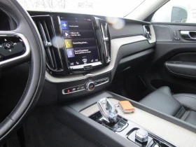 Volvo XC60 HYBRID RECHARGE T8 INSCRIPTION| 400HP| PANO| HK| N | Auto.bg — изображение 8 Volvo XC60 HYBRID RECHARGE T8 INSCRIPTION| 400HP| PANO| HK| N | Auto.bg — изображение 8