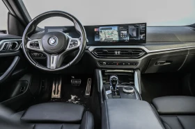 BMW i4 eDrive40 Gran Coupe - 27700 € / 54176.49 лв. - 75892188 7 | Car24.bg BMW i4 eDrive40 Gran Coupe - 27700 € / 54176.49 лв. - 75892188 7