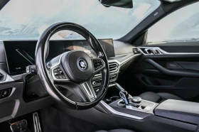 BMW i4 eDrive40 Gran Coupe - 27700 € / 54176.49 лв. - 75892188 8 | Car24.bg BMW i4 eDrive40 Gran Coupe - 27700 € / 54176.49 лв. - 75892188 8
