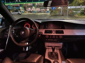 BMW 525 D - 4800 € / 9387.98 лв. - 74128709 8 | Car24.bg BMW 525 D - 4800 € / 9387.98 лв. - 74128709 8