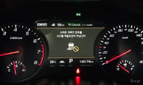 Kia Stinger 3.3 ЗАДНО | ОБДУХ | HEADS UP | 360 | Auto.bg — изображение 14 Kia Stinger 3.3 ЗАДНО | ОБДУХ | HEADS UP | 360 | Auto.bg — изображение 14