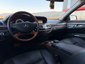 Mercedes-Benz S 500 LONG FACE | Auto.bg — изображение 15 Mercedes-Benz S 500 LONG FACE | Auto.bg — изображение 15