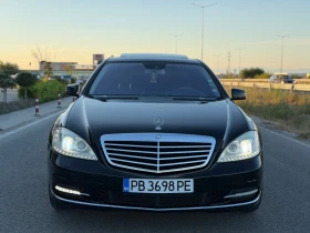 Mercedes-Benz S 500 LONG FACE | Auto.bg — изображение 7 Mercedes-Benz S 500 LONG FACE | Auto.bg — изображение 7