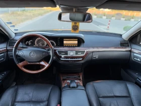 Mercedes-Benz S 500 LONG FACE | Auto.bg — изображение 10 Mercedes-Benz S 500 LONG FACE | Auto.bg — изображение 10