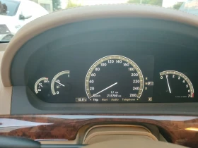 Mercedes-Benz S 500 Бензин+ ГАЗ - 9999 € - 76502438 13 | Car24.bg Mercedes-Benz S 500 Бензин+ ГАЗ - 9999 € - 76502438 13