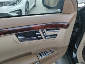 Mercedes-Benz S 500 Бензин+ ГАЗ - 9999 € - 76502438 6 | Car24.bg Mercedes-Benz S 500 Бензин+ ГАЗ - 9999 € - 76502438 6