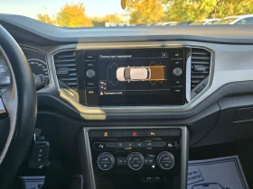 VW T-Roc 2.0TDI 150к.с Style DSG - 32700 лв. / 16719.24 € - 27995436 16 | Car24.bg VW T-Roc 2.0TDI 150к.с Style DSG - 32700 лв. / 16719.24 € - 27995436 16