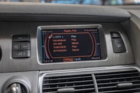 Audi Q7 3.0TDI/QUATTRO/PDC/F1/Leader | Auto.bg — изображение 10 Audi Q7 3.0TDI/QUATTRO/PDC/F1/Leader | Auto.bg — изображение 10