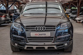 Audi Q7 3.0TDI/QUATTRO/PDC/F1/Leader | Auto.bg — изображение 2 Audi Q7 3.0TDI/QUATTRO/PDC/F1/Leader | Auto.bg — изображение 2